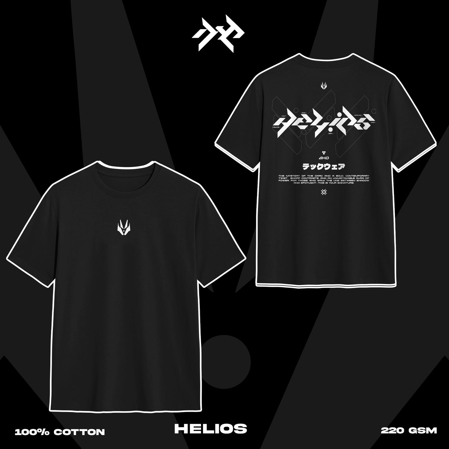 Helious Tee