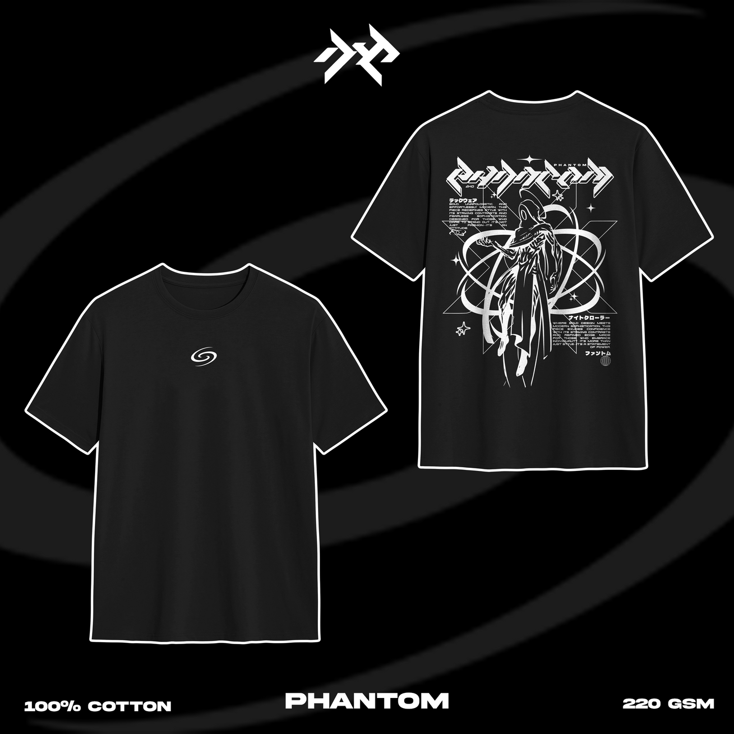 Phantom Tee